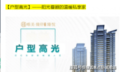 <b>搜狐号系消息发布</b>