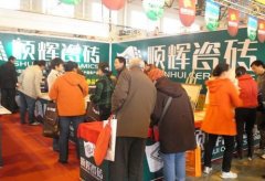 做为上海最大的家居行业品牌嘉会