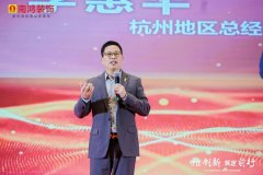 <strong>程度获得行业承认</strong>